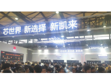 2025年中國半導體市場穩步增長，本土創新與全球復蘇并進
